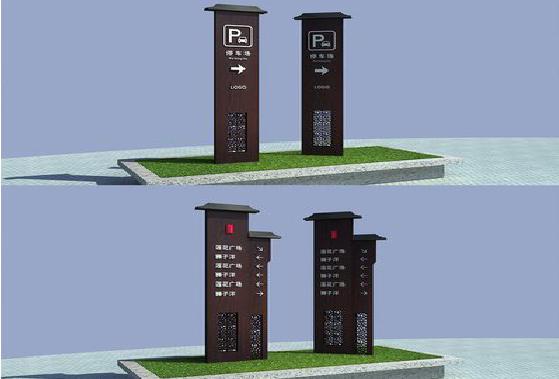 文成景区标识标牌如何制作？