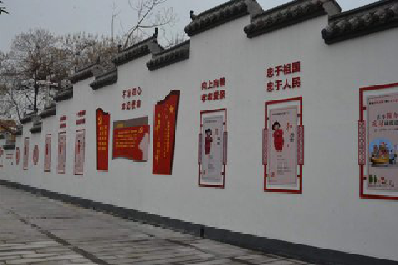 文成墙体彩绘-乡村文化墙