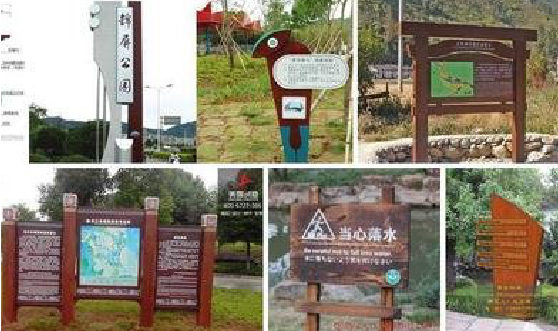 文成标识标牌具有哪些特点？