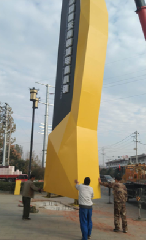 文成标识标牌的安装方法。