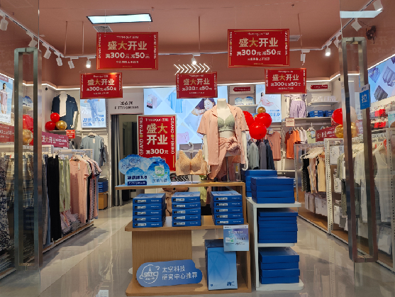 文成店面装修可以怎么设计？