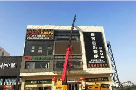 文成户外广告招牌设计制作。