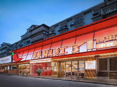 文成餐饮招牌制作有哪些要点和技巧？