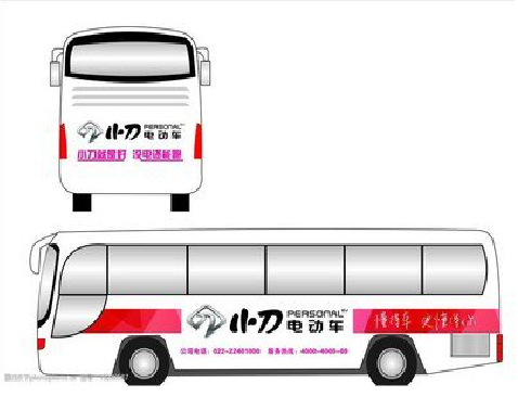 文成公交车身贴如何完美贴合？