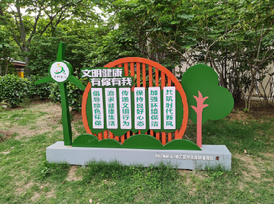 文成标识标牌对现代社会的重要性。