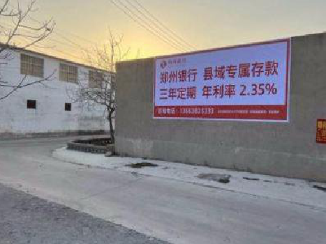 文成喷绘广告持久的的几大要素。