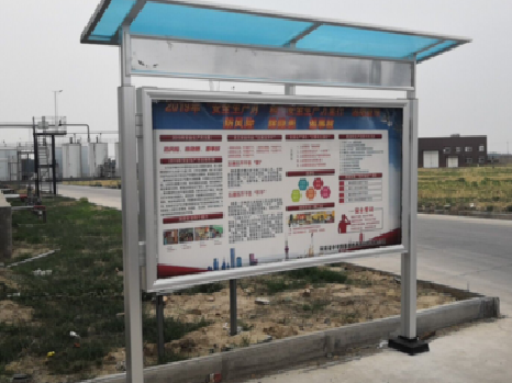 文成宣传栏制作要注意哪些细节？