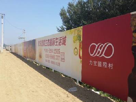 文成喷绘可以用来喷什么画面？