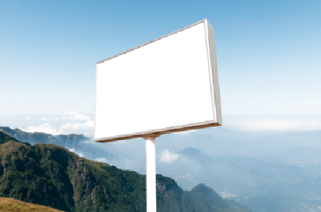 文成户外广告变革的趋势。